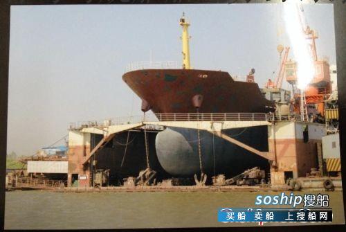 6000吨举力浮船坞