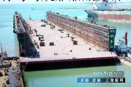 7500吨举力浮船坞出售