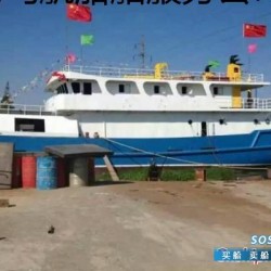 远洋海鲜冷藏捕捞船