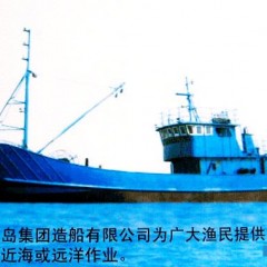 专业承建1000-3000吨渔船/捕鱼船