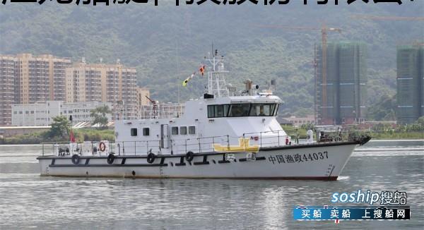 江龙100吨级钢铝渔政船