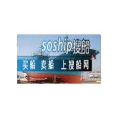 承建68m以下渔船
