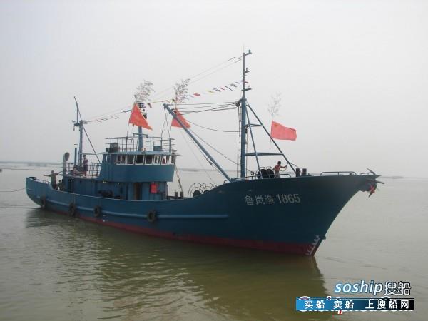 32m渔船