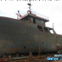在建46.5溢油应急处置船图1