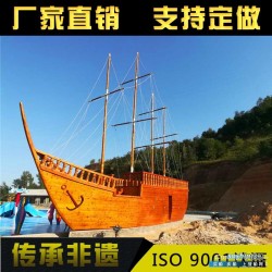 陕西省西安景观木船厂出售户外装饰船海盗木船