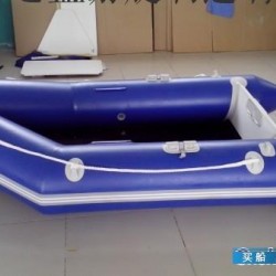 出售青岛海之蓝230F橡皮艇