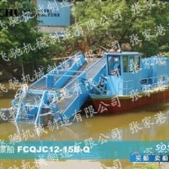 供应水电站清漂船FCQJC12-15B-Q
