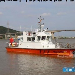 广东19.5米钢铝劳氏引航船最新价格