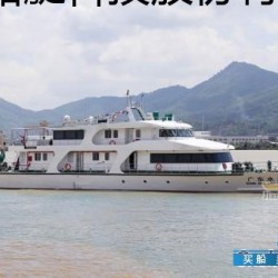 供应300吨钢铝水政执法艇