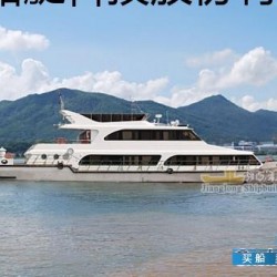 【13年行业经验】29米钢玻高速水政艇价格