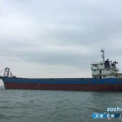 优价出售自卸沙船