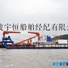 6000立方非自航绞吸式挖泥船图1