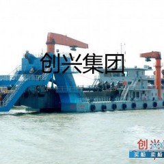 出售66米2500方绞吸式挖泥船