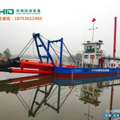 HID-4016环保清淤船 2000m³/h挖泥船图1