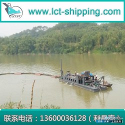 广州利昌泰出售14寸管绞吸船