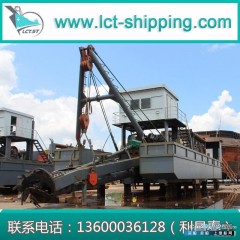 绞吸式自吸自卸沙船图1