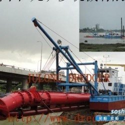 设计生产加工销售500m³/hr绞吸式挖沙船