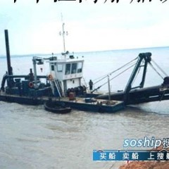 AHH-J1200型绞吸挖泥船