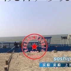 先科绞吸式挖泥船XKWN-12-2图1