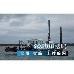 3000立方绞吸式挖泥船图1
