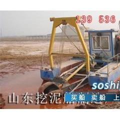 出口挖泥船图1