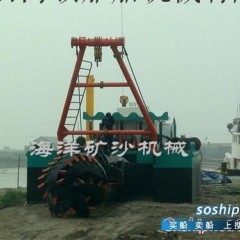 流量8000m/h 绞吸式挖泥船