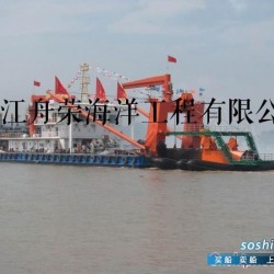 出售新造3200m&sup3;绞吸式挖泥船