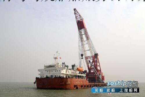 1200T全回转起重船