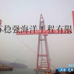 1800吨浮吊租赁吊高130m图1