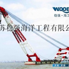 600吨浮吊租赁图1