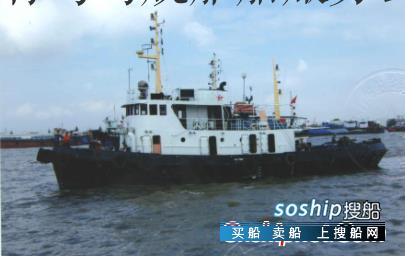 86年建造900马力沿海拖船