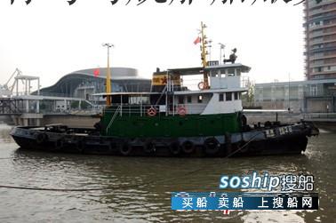 普通港内1700马力拖轮