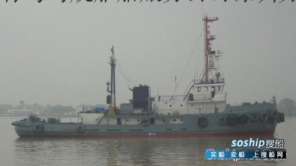 2600BHP TUGBOAT