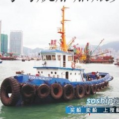 1600马力拖轮图1