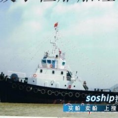 3000HP拖船图1