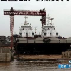 出售2940KW拖轮（轮机说明）图1