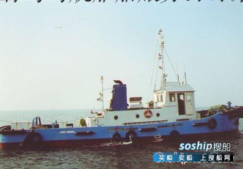 出售600马力日本造沿海拖轮