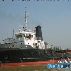 3200马力远洋拖带