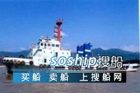 400马力部队退役拖轮
