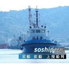 1000马力拖轮图1