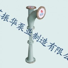 喷射泵 CP型图1