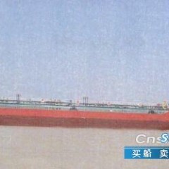 出售16000吨原油船图1