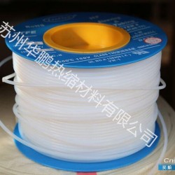 供应铁氟龙绝缘套管