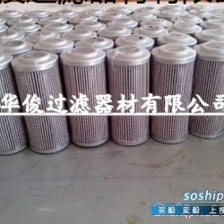 纺织机过滤器滤芯BA203926批发价格