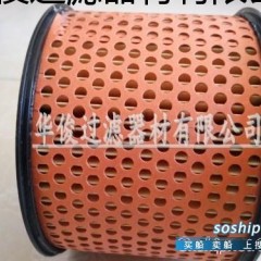 Hatz 50426000.1001空气滤芯图1