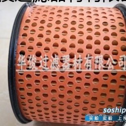 Hatz 50426000.1001空气滤芯