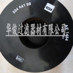 Hatz 50484100哈茨空气滤芯图1