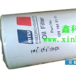 热销德国MTU奔驰柴油发电机配件
