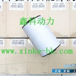 德国道依茨柴油发电机配件