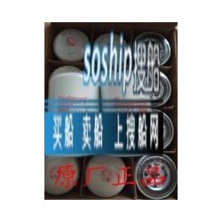 弗列加柴油滤清器FF5470